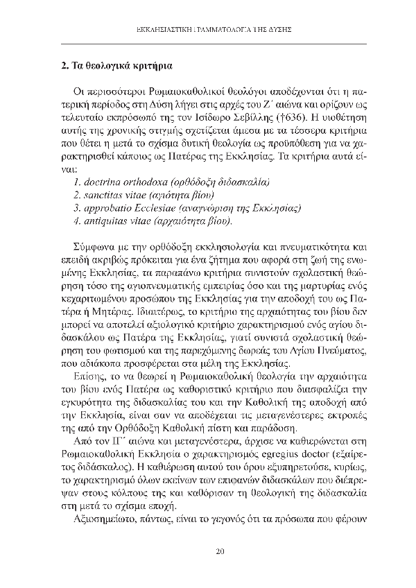 Page10