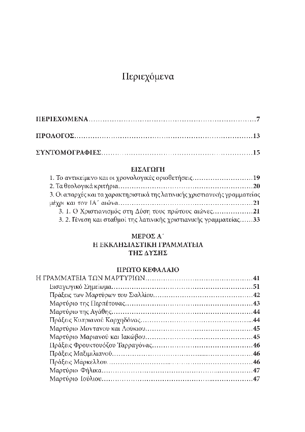 Page3
