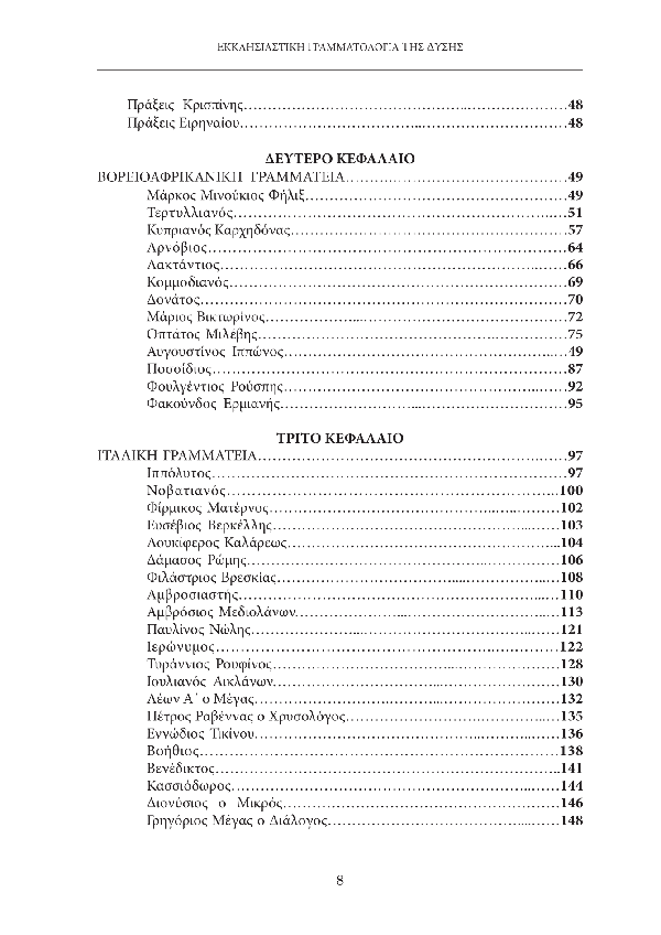Page4