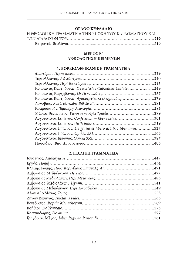 Page6