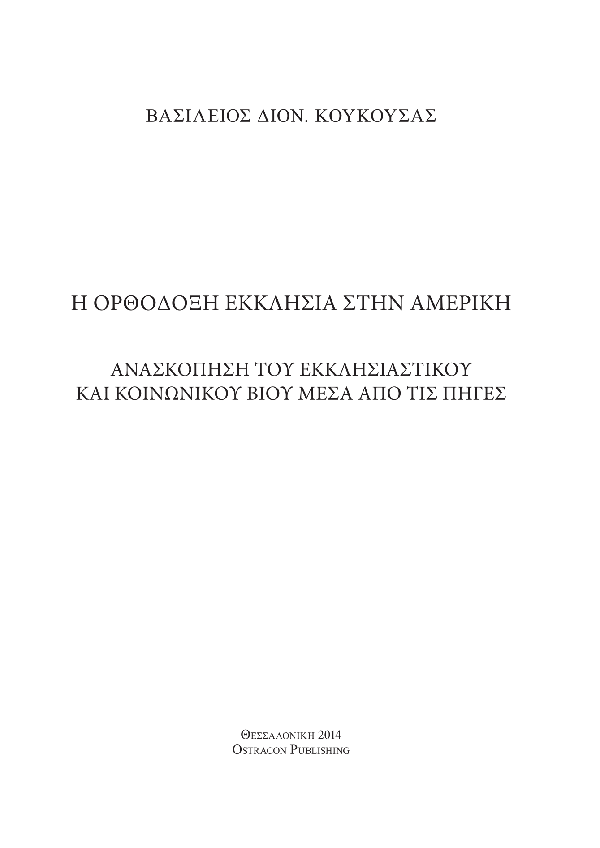 Page1