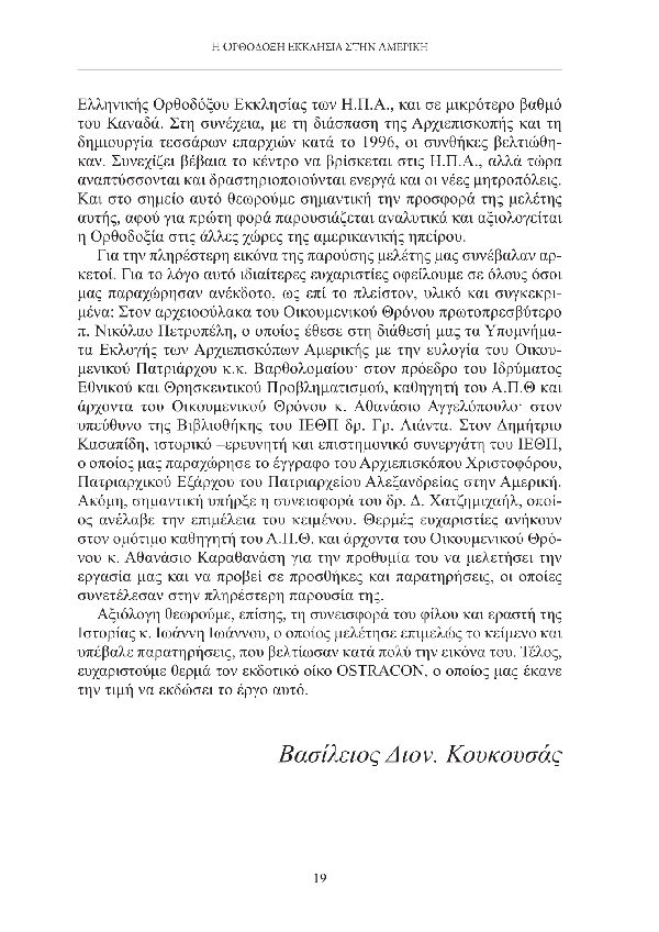 Page10