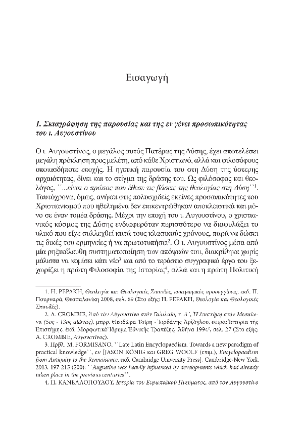 Page10
