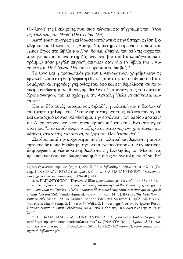 Page11