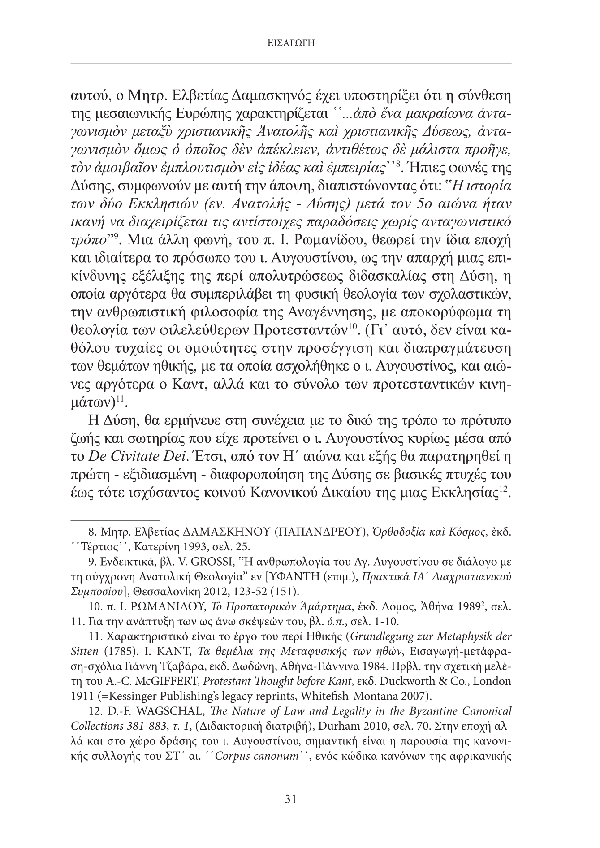 Page12