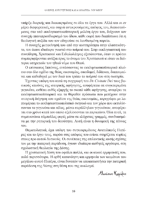 Page9