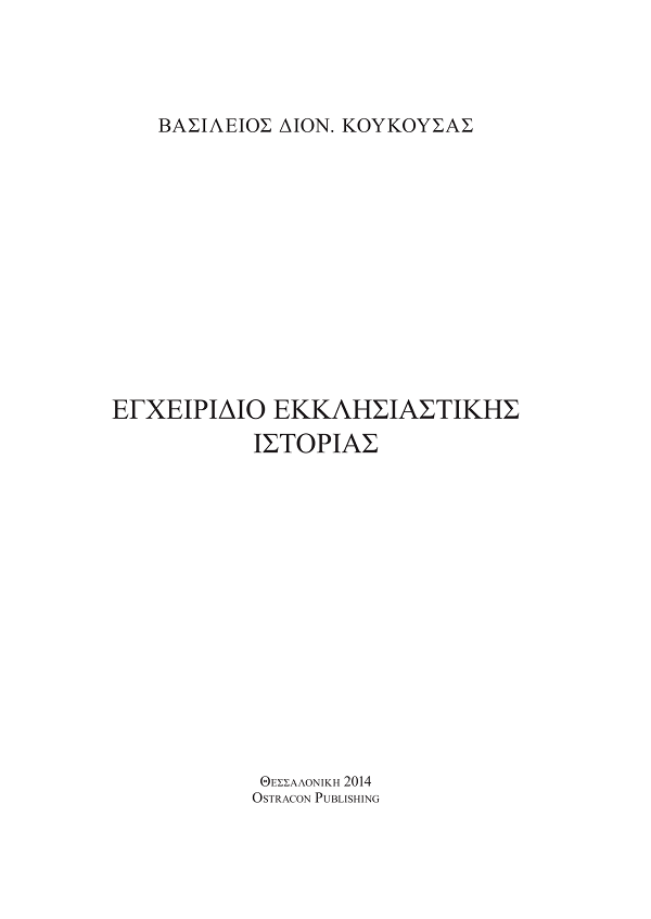 Page1