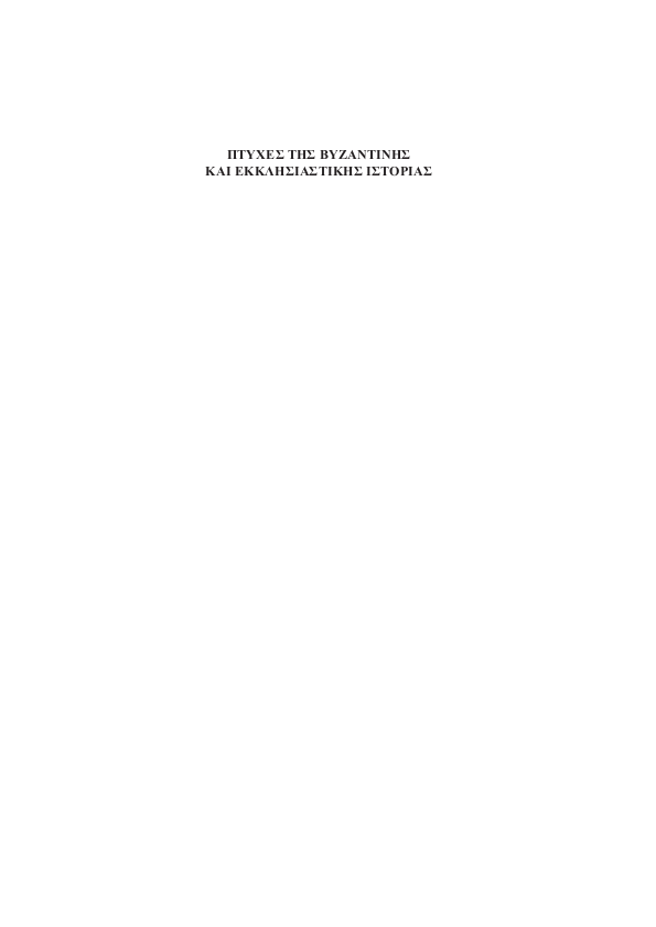 Page1