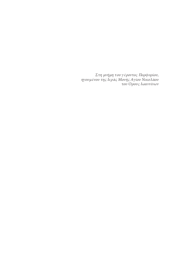 Page4