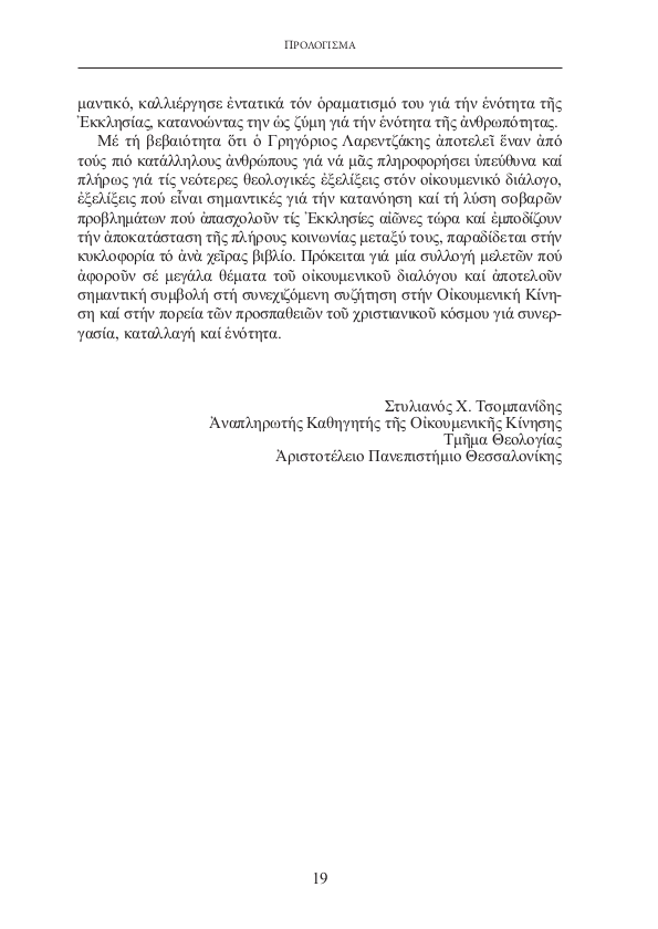 Page13