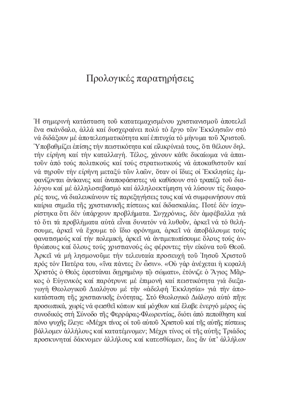 Page14