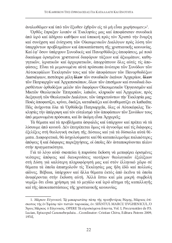 Page15