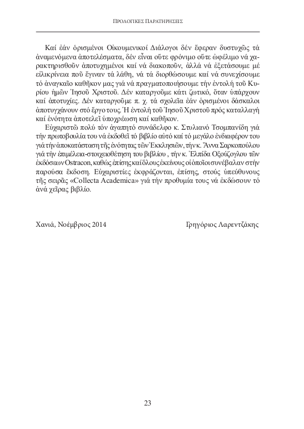 Page16