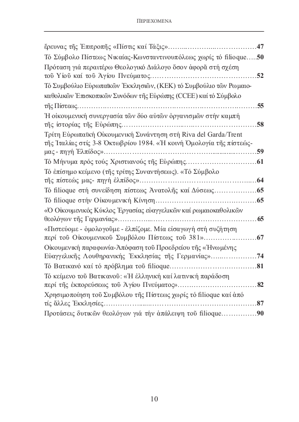 Page3