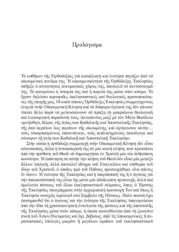 Page9
