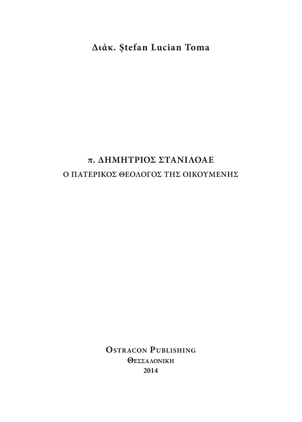 Page1