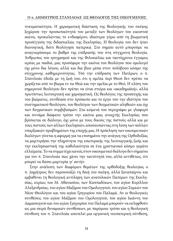Page10