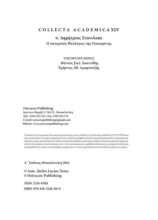 Page2
