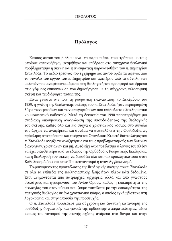 Page9