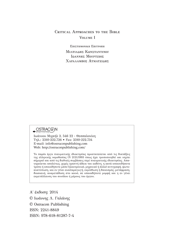 Page2