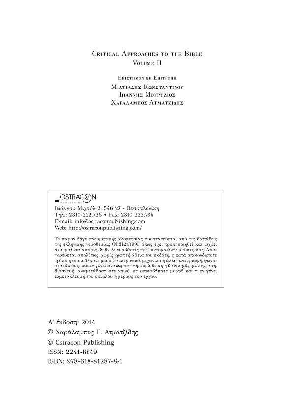 Page2