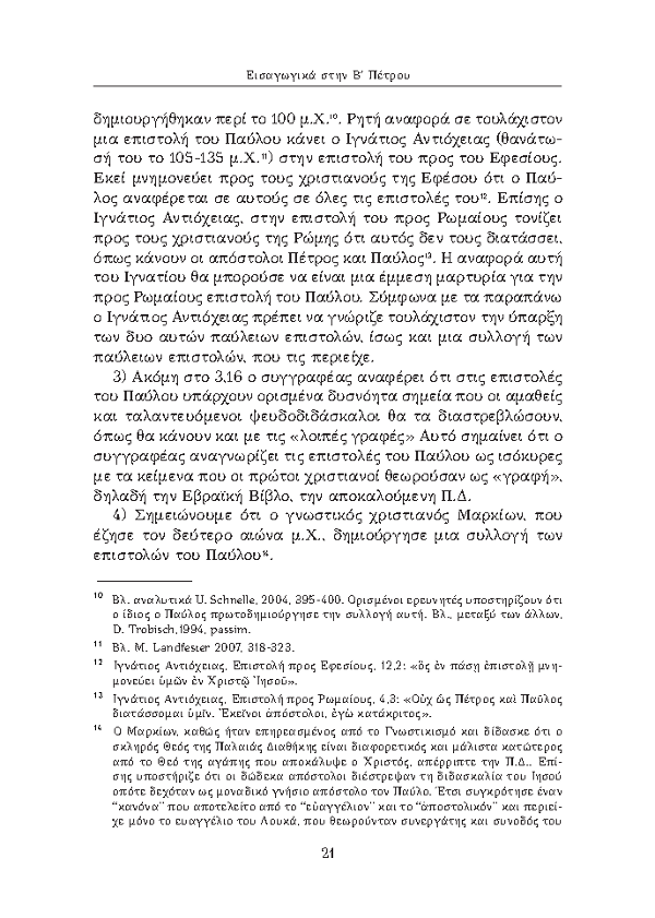 Page15