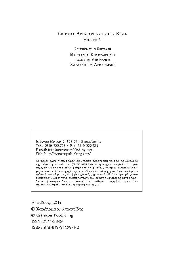 Page2