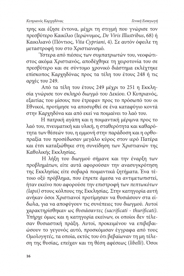Page10