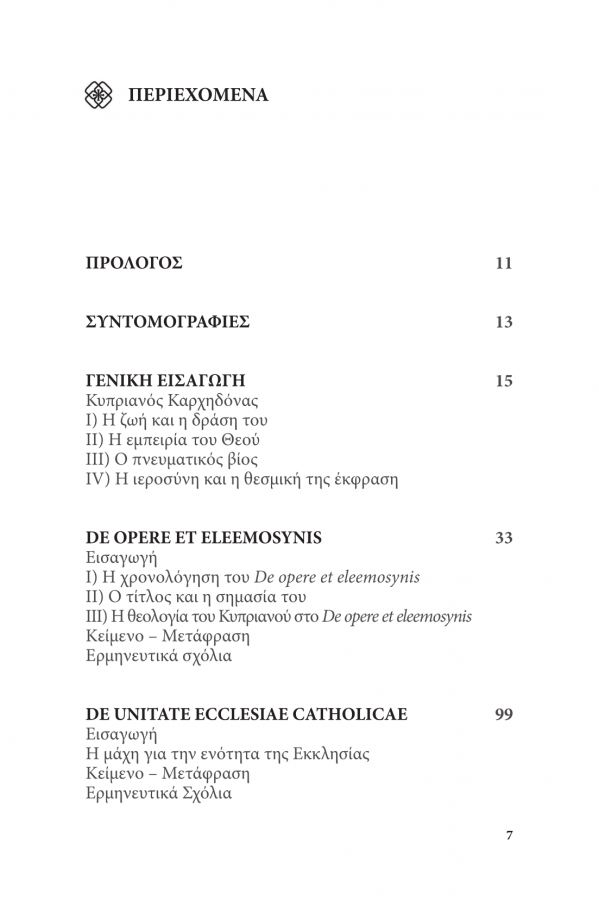 Page4