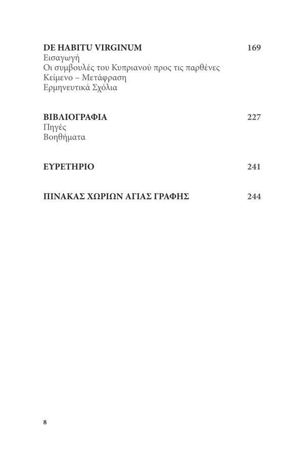 Page5