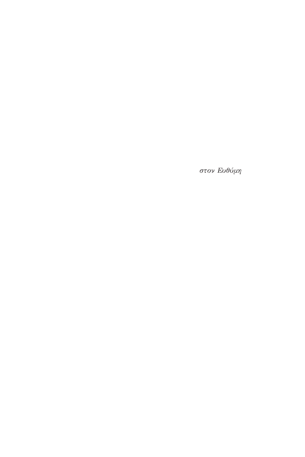 Page5