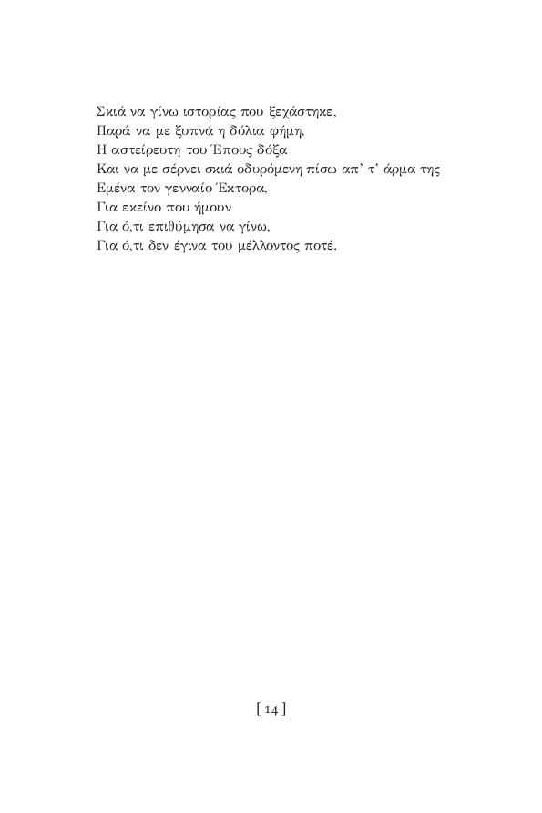 Page9