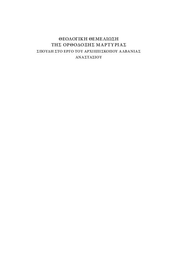 Page1