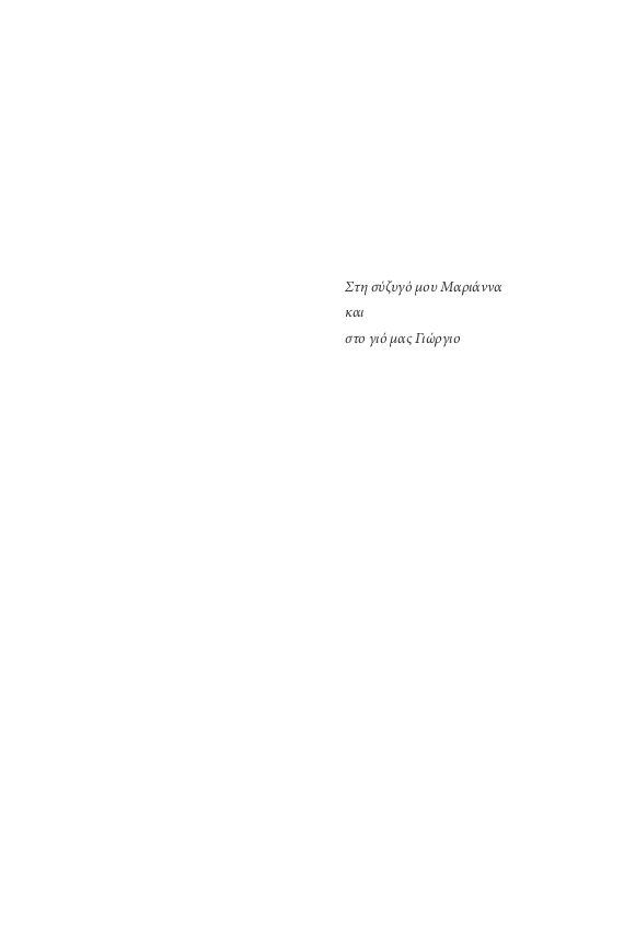 Page4