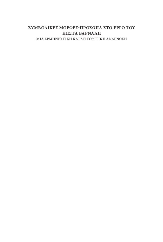 Page1
