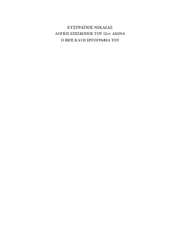 Page1