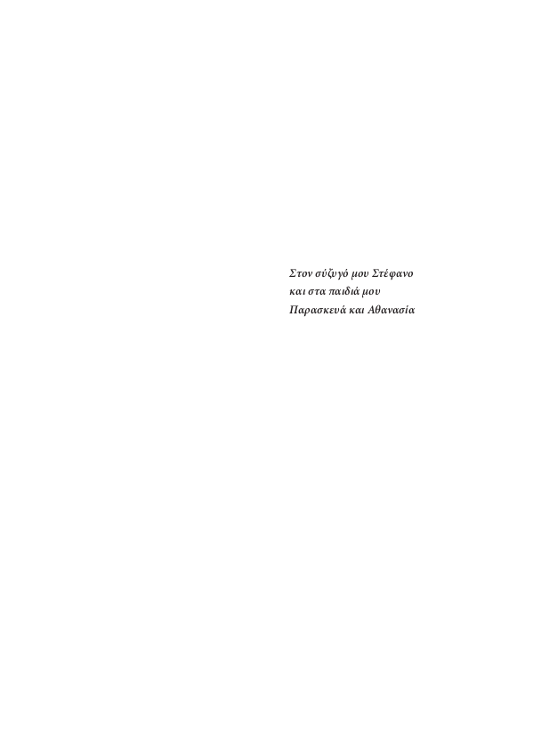 Page4