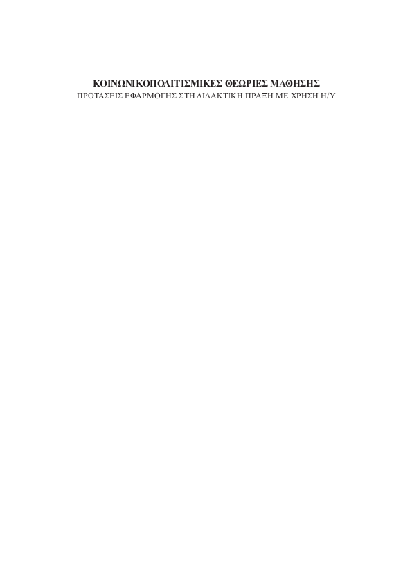 Page1