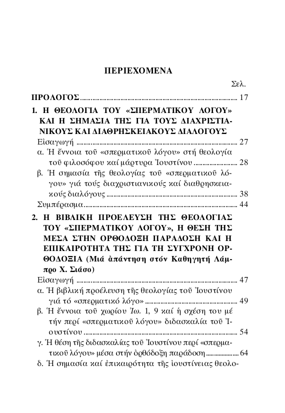 Page1