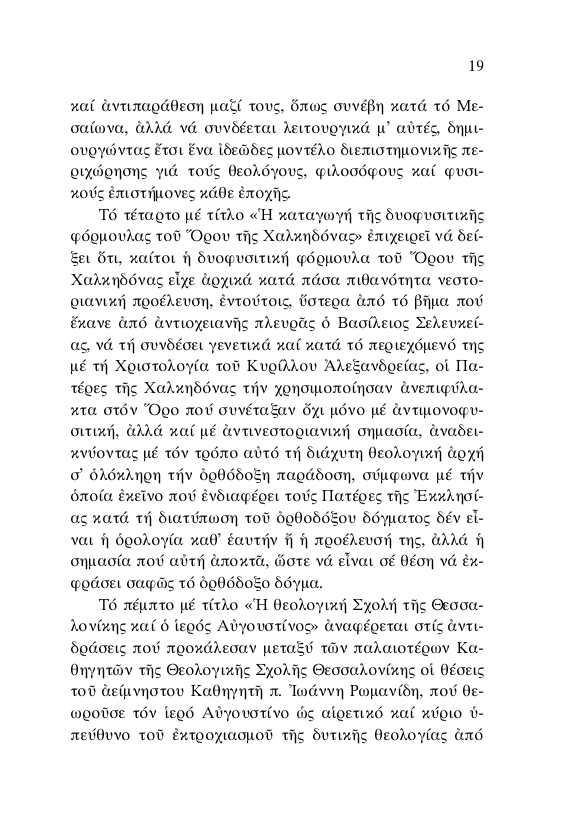 Page10