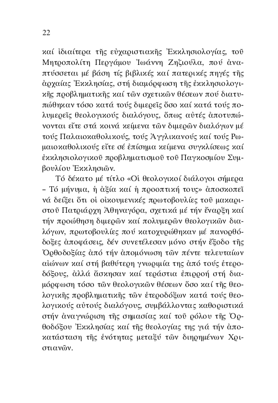 Page13