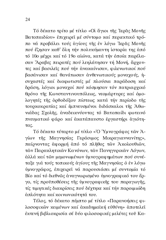 Page15
