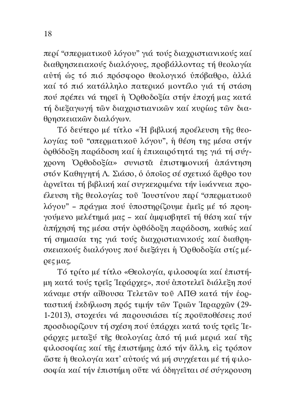 Page9
