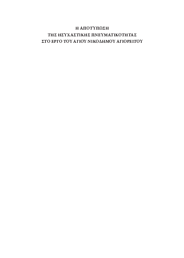 Page1