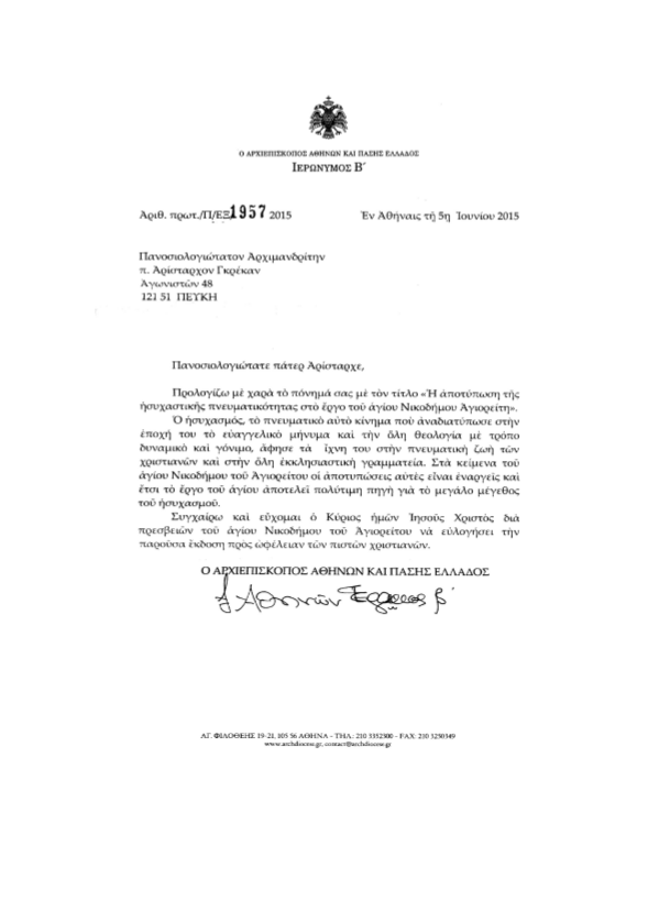 Page8