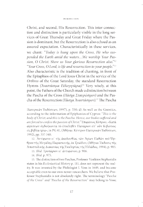 Page12