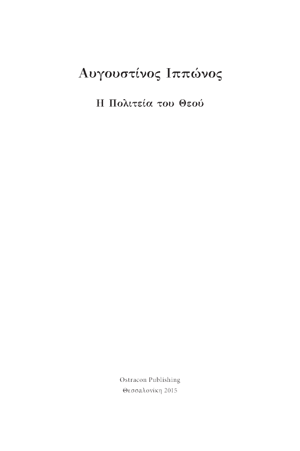 Page1