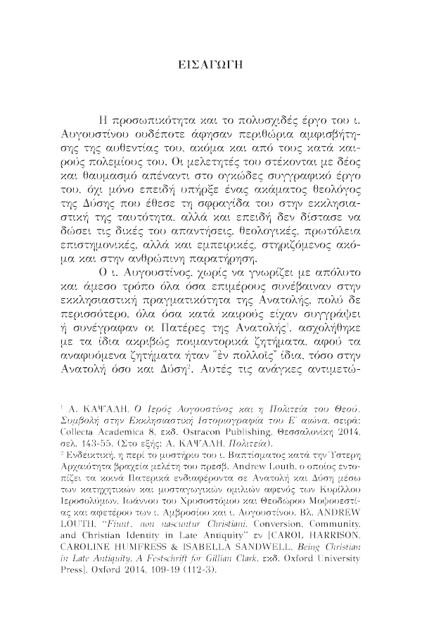Page10