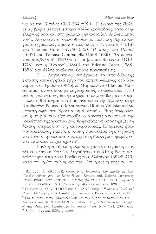 Page12