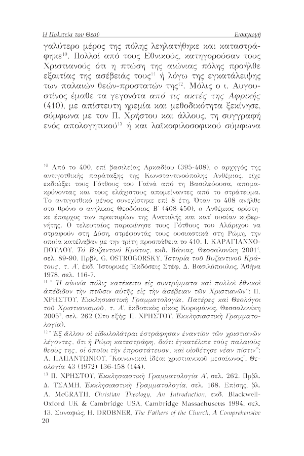 Page13